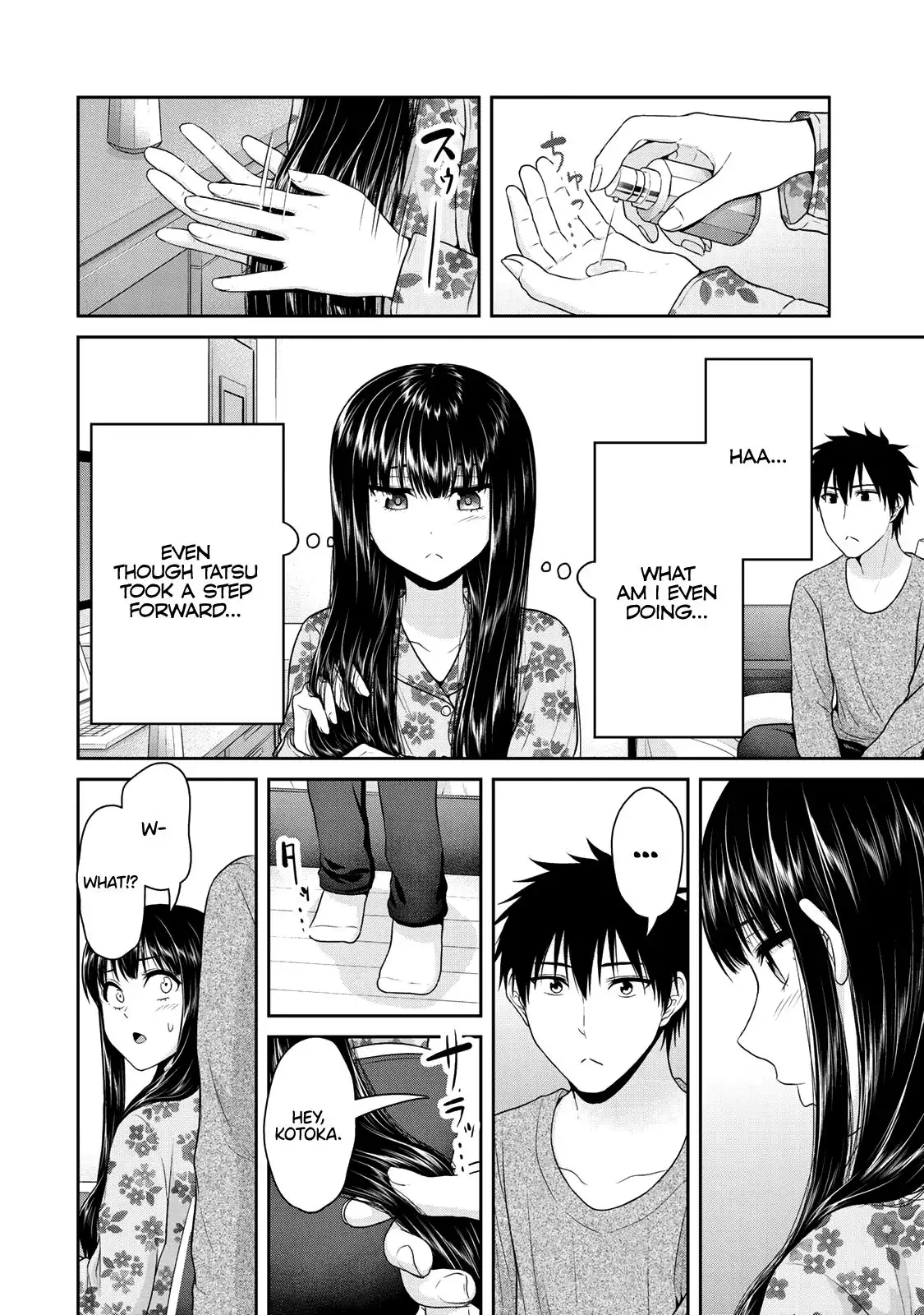 Fechippuru ~Our Innocent Love~ Chapter 64 7